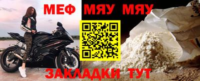 MDMA Premium VHQ Рузаевка