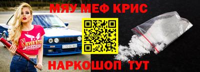MDMA Premium VHQ Рузаевка