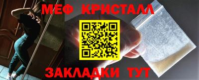 альфа пвп Рязань