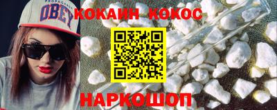 MDMA Premium VHQ Рузаевка