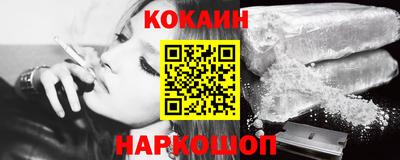 MDMA Premium VHQ Рузаевка