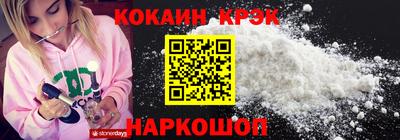 MDMA Premium VHQ Рузаевка