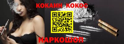 альфа пвп Рязань