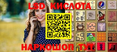 первитин Рыбинск