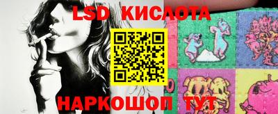 альфа пвп Рязань