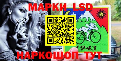 MDMA Premium VHQ Рузаевка
