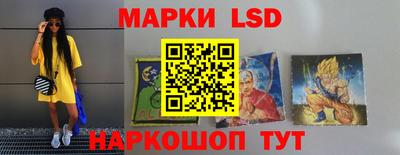 MDMA Premium VHQ Рузаевка
