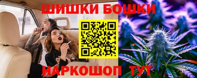 MDMA Premium VHQ Рузаевка