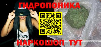 первитин Рыбинск