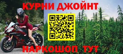 MDMA Premium VHQ Рузаевка