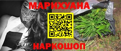 альфа пвп Рязань