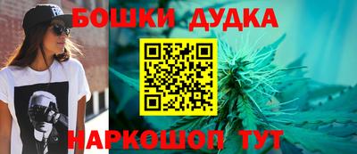 MDMA Premium VHQ Рузаевка