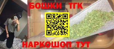 альфа пвп Рязань