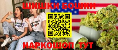 альфа пвп Рязань