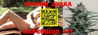 MDMA Premium VHQ Рузаевка