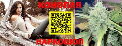 первитин Рыбинск