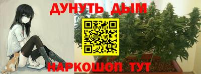 альфа пвп Рязань