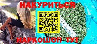 альфа пвп Рязань