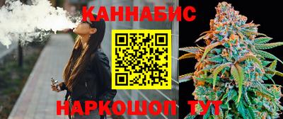 альфа пвп Рязань