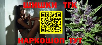 альфа пвп Рязань