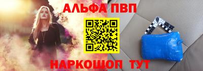 MDMA Premium VHQ Рузаевка