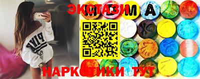 альфа пвп Рязань
