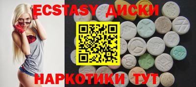 альфа пвп Рязань