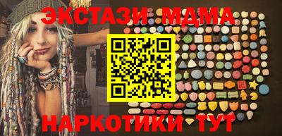 первитин Рыбинск