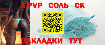 MDMA Premium VHQ Рузаевка