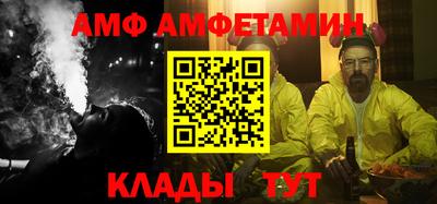 MDMA Premium VHQ Рузаевка