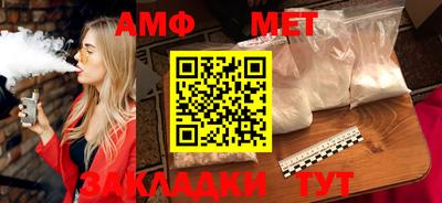 MDMA Premium VHQ Рузаевка