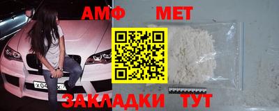 MDMA Premium VHQ Рузаевка
