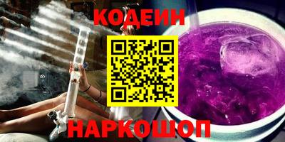 MDMA Premium VHQ Рузаевка