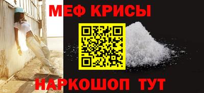 MDMA Premium VHQ Рузаевка