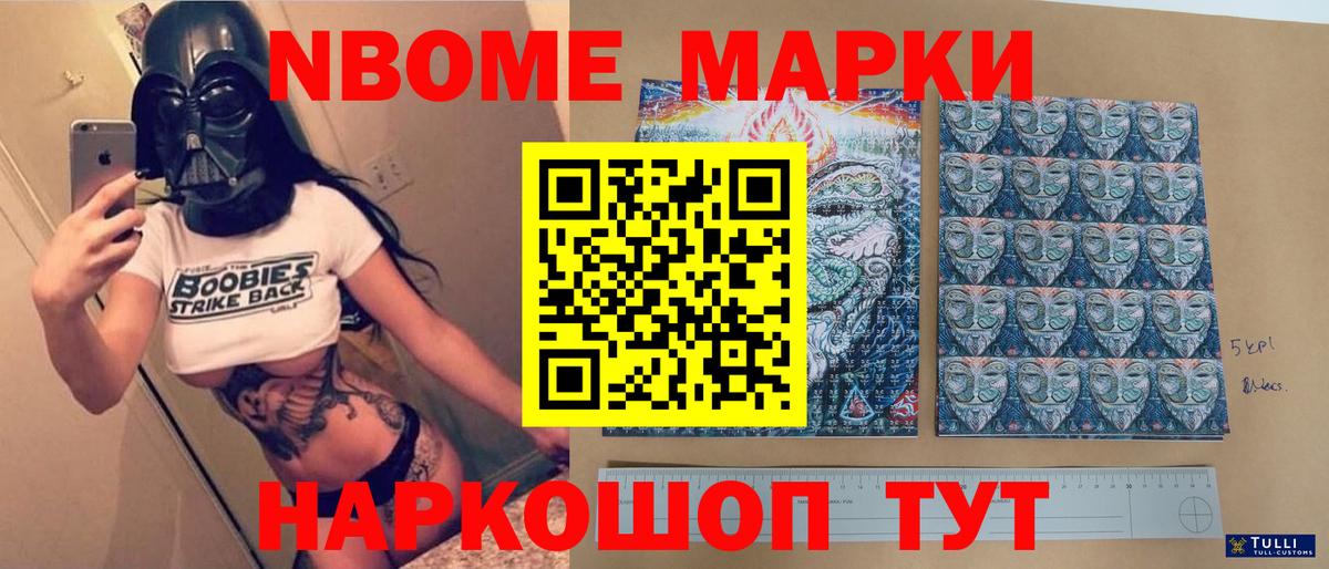Лсд 25 экстази кислота  Вход с VPN  LSD-25 экстази  Таганрог  ЛСД экстази кислота 